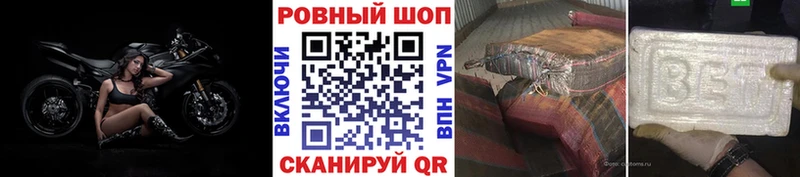 Купить наркоту Чебоксары АМФЕТАМИН  Мефедрон  КОКАИН  Гашиш  Канабис 