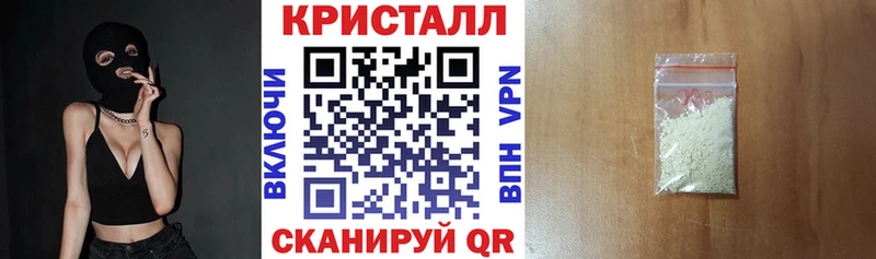Амфетамин Premium  что такое наркотик  Чебоксары 