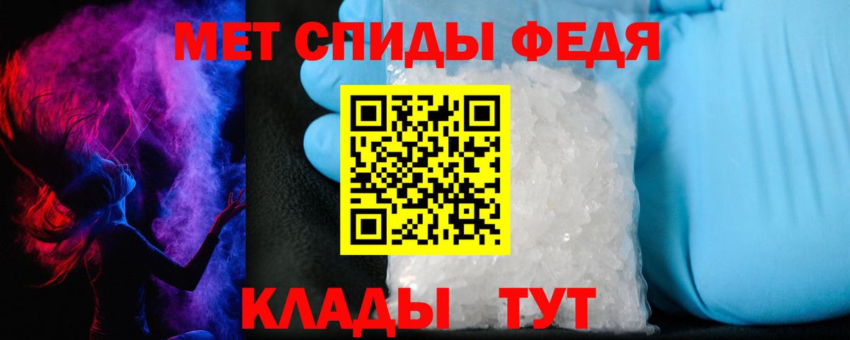 АМФ 97%  АМФ  Чебоксары  Вход с VPN 