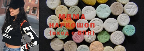 PSILOCYBIN Остров