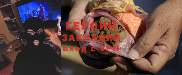PSILOCYBIN Остров
