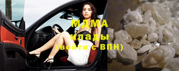 винт Осинники