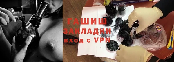 PSILOCYBIN Остров