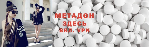 PSILOCYBIN Остров