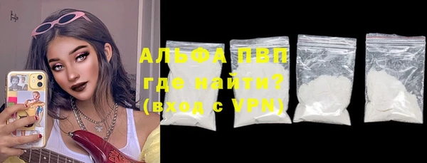 PSILOCYBIN Остров