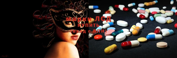 винт Осинники