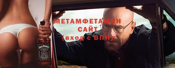 PSILOCYBIN Остров