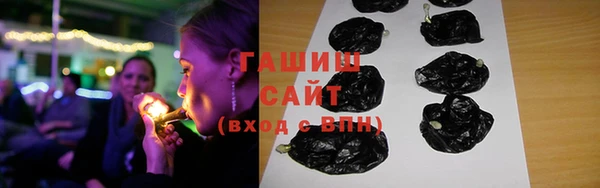 винт Осинники