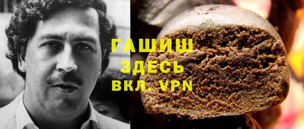 PSILOCYBIN Остров