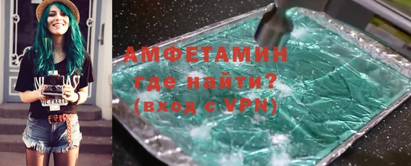 винт Осинники
