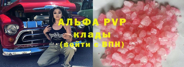 PSILOCYBIN Остров