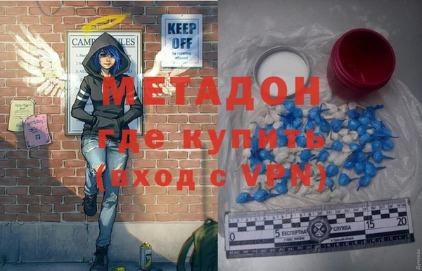 винт Осинники