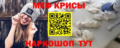 индика Нягань