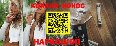 а пвп мука Обь