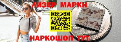 дживик Тара