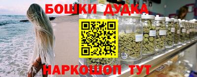 а пвп мука Обь