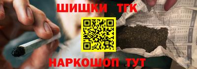 а пвп мука Обь