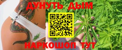 спиды Обнинск