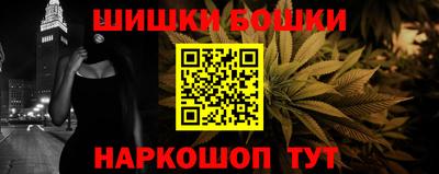 индика Нягань