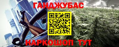 спиды Обнинск