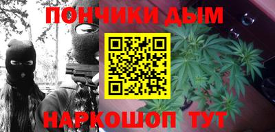 а пвп мука Обь