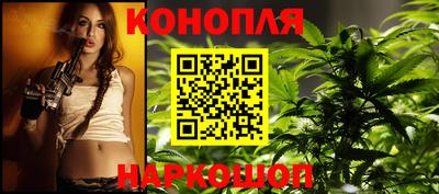 а пвп мука Обь