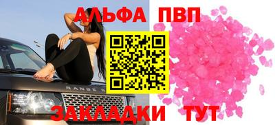 индика Нягань