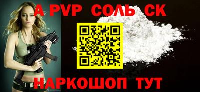 индика Нягань