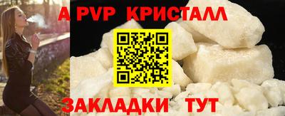 индика Нягань