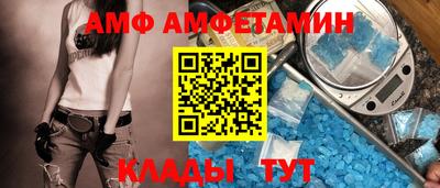 дурь Татарск