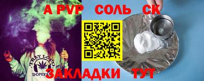 индика Нягань