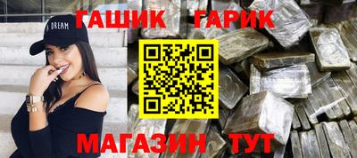 индика Нягань