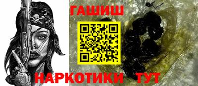индика Нягань