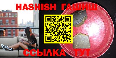 индика Нягань