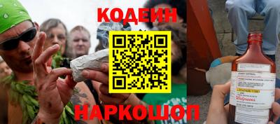 индика Нягань