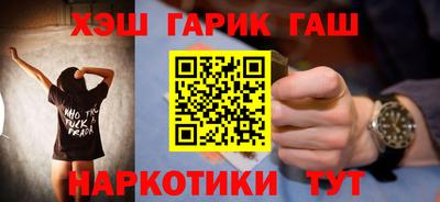 индика Нягань