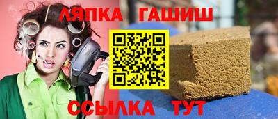 индика Нягань