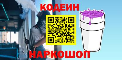 индика Нягань