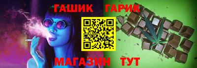 а пвп мука Обь