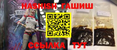 спиды Обнинск