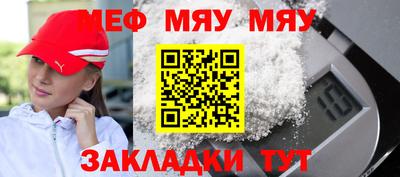 индика Нягань