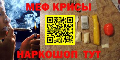 а пвп мука Обь