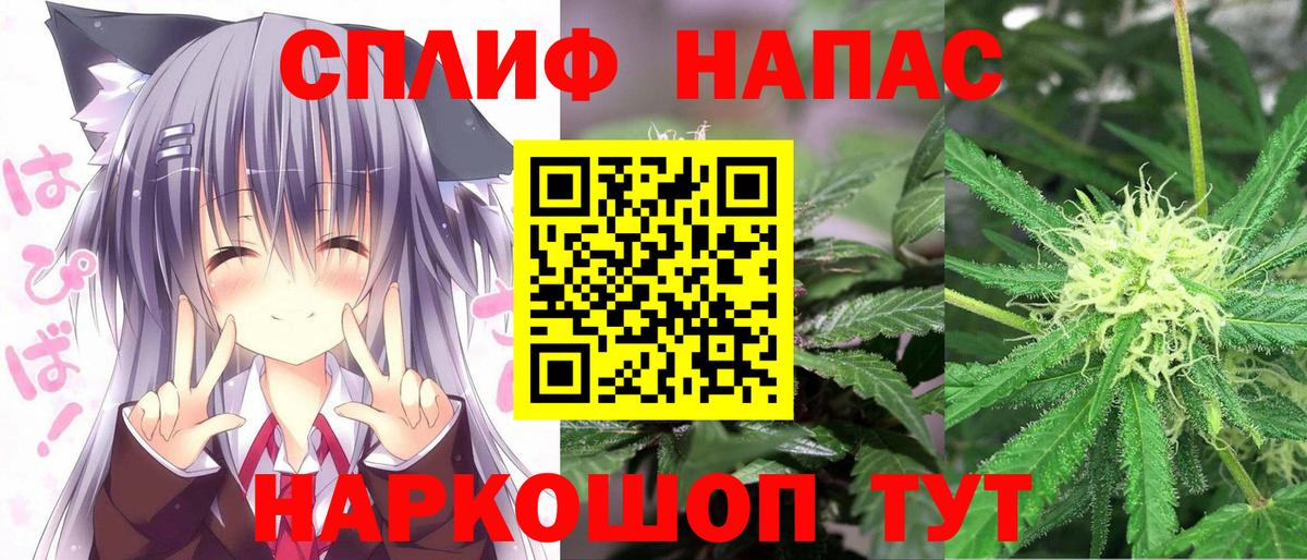Каннабис ГИДРОПОН  Бошки Шишки White Widow  Чебоксары  Вход с VPN  Бошки марихуана LSD WEED 